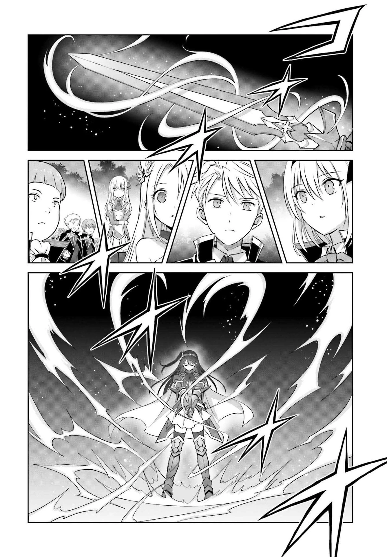 真の実力はギリギリまで隠していようと思う 第15話 - 16