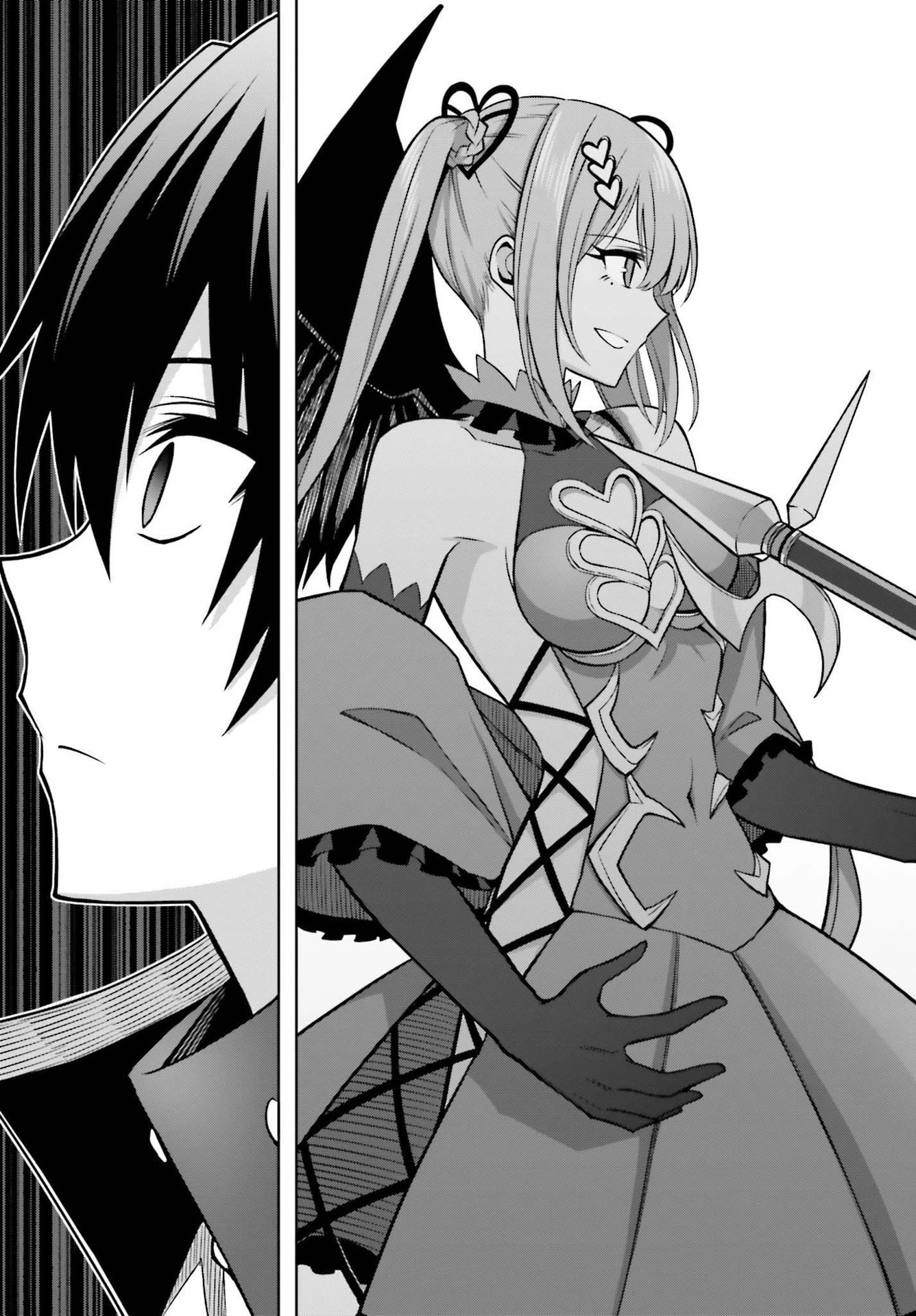 真の実力はギリギリまで隠していようと思う 第16話 - 15