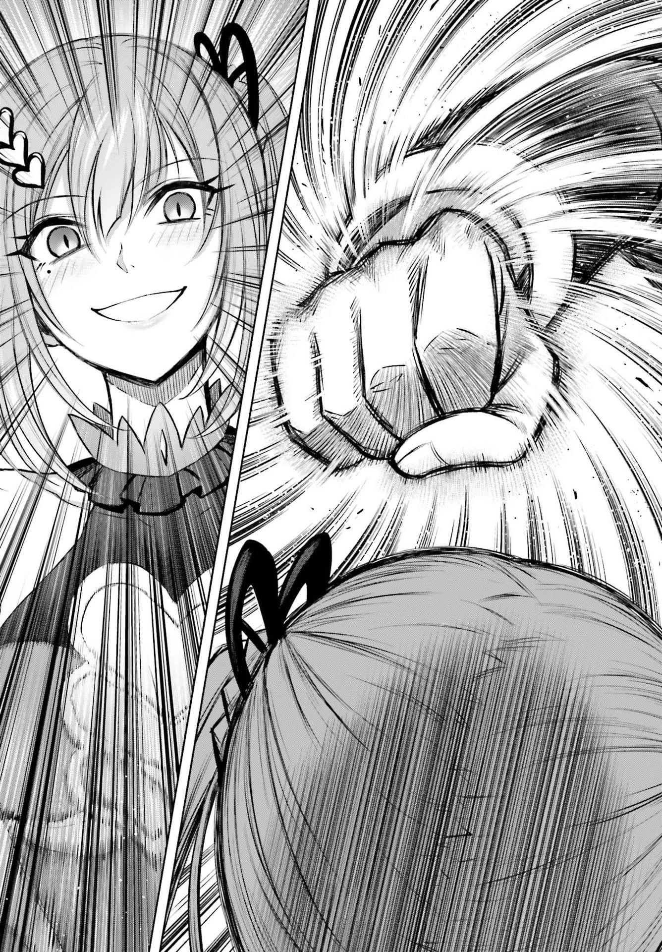 真の実力はギリギリまで隠していようと思う 第16話 - 27