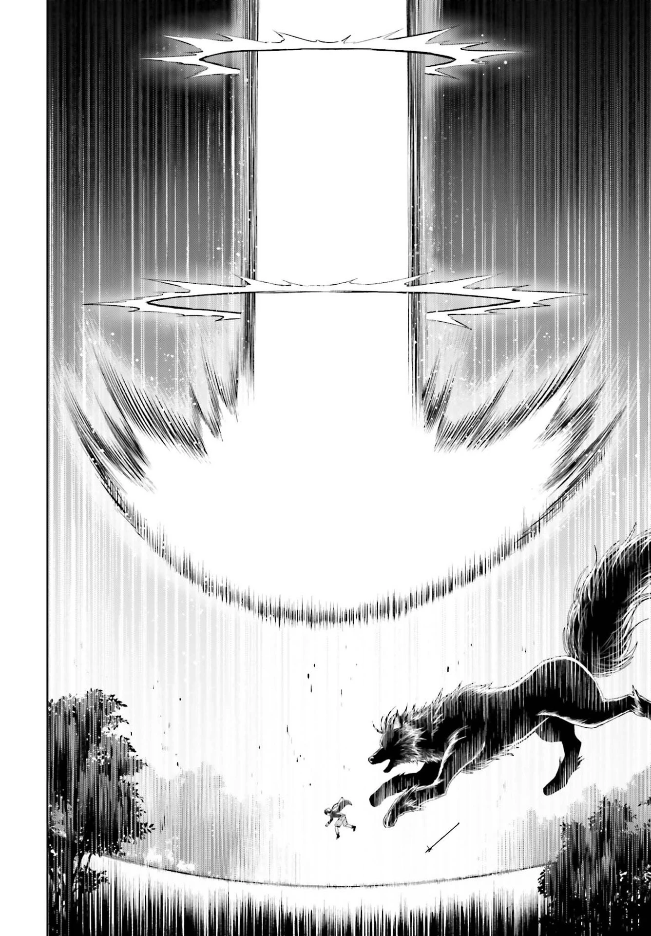 真の実力はギリギリまで隠していようと思う 第16話 - 30