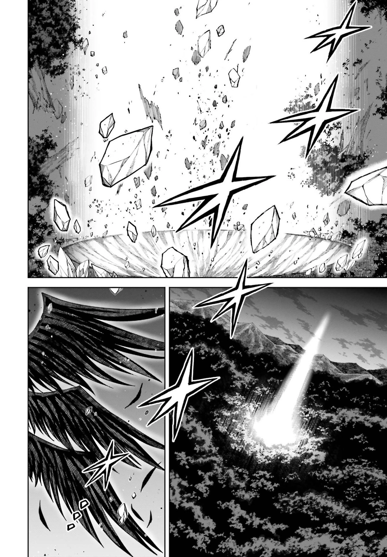 真の実力はギリギリまで隠していようと思う 第16話 - 32