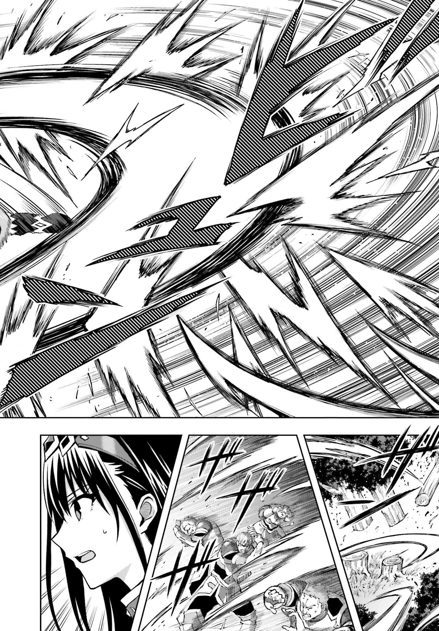 真の実力はギリギリまで隠していようと思う 第21話 - 8