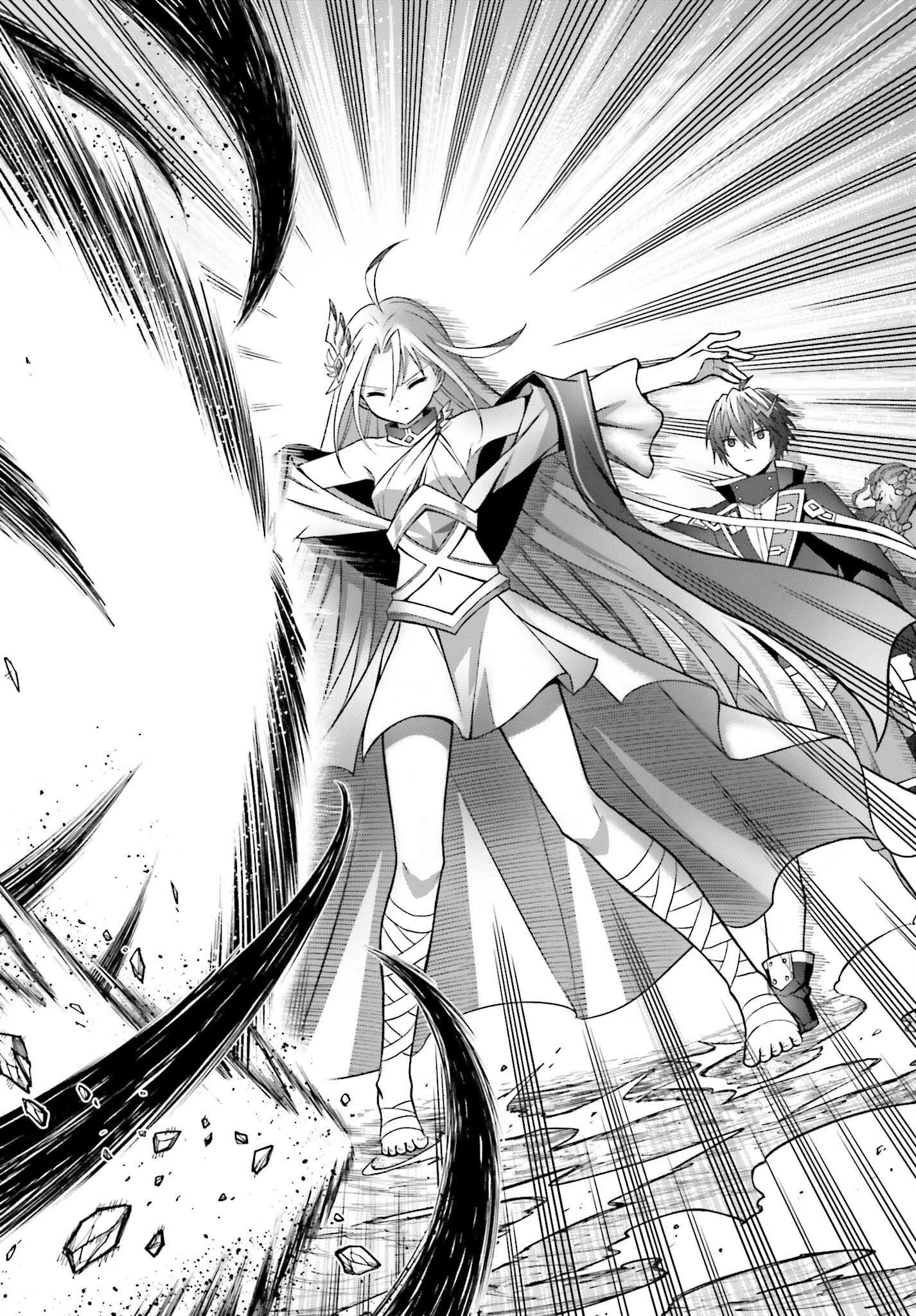 真の実力はギリギリまで隠していようと思う 第21話 - 26