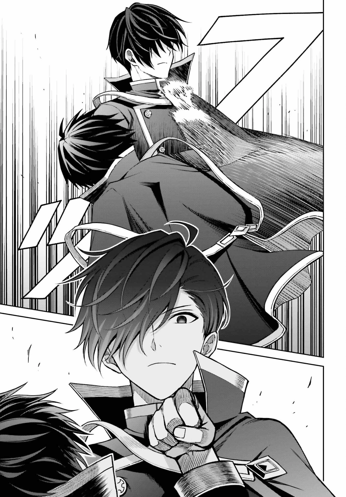 真の実力はギリギリまで隠していようと思う 第25話 - 29