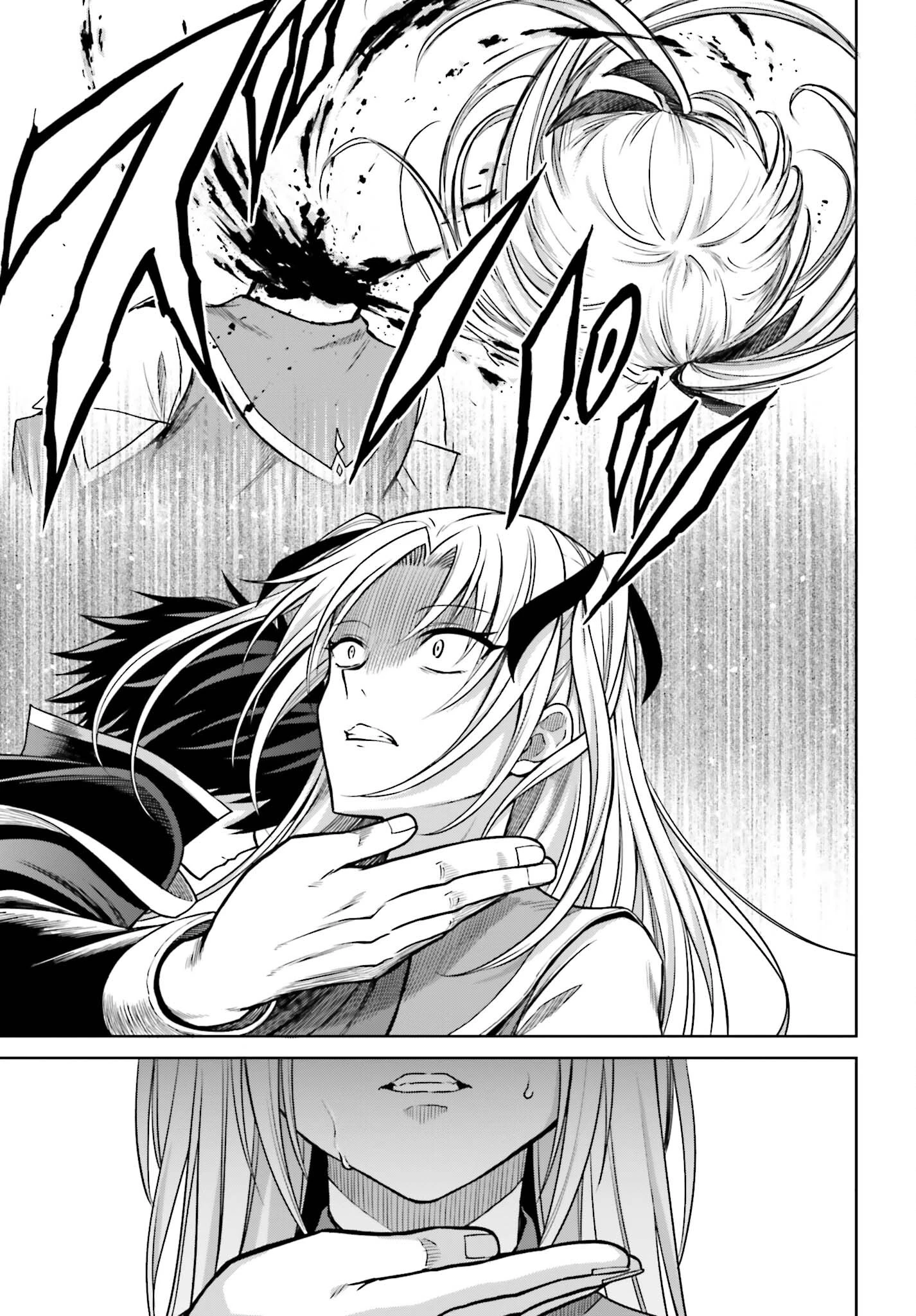 真の実力はギリギリまで隠していようと思う 第27話 - 15