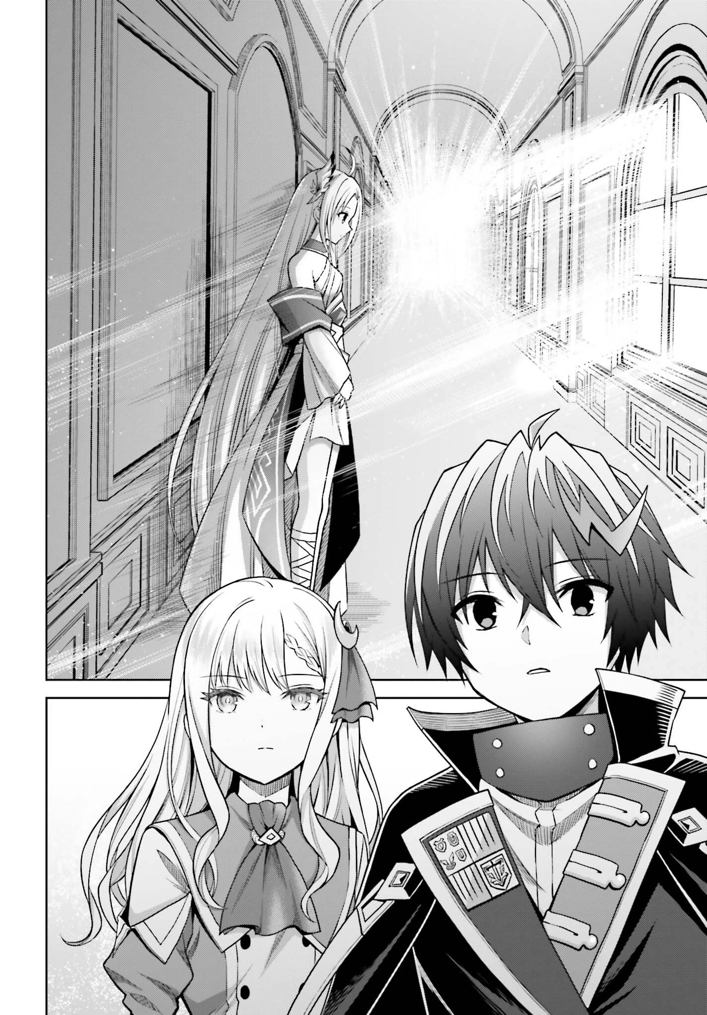 真の実力はギリギリまで隠していようと思う 第27話 - 18