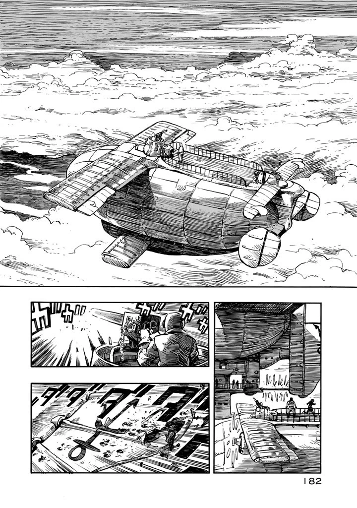 空挺ドラゴンズ 第5話 - 8