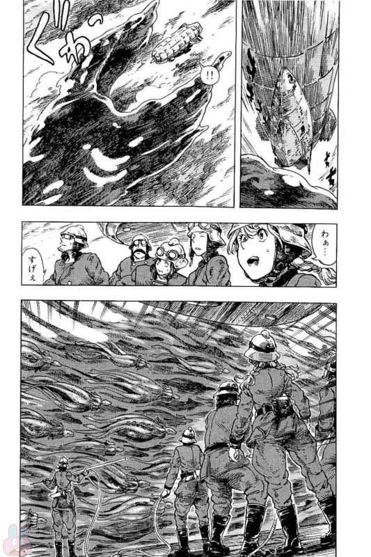 空挺ドラゴンズ 第13話 - 6