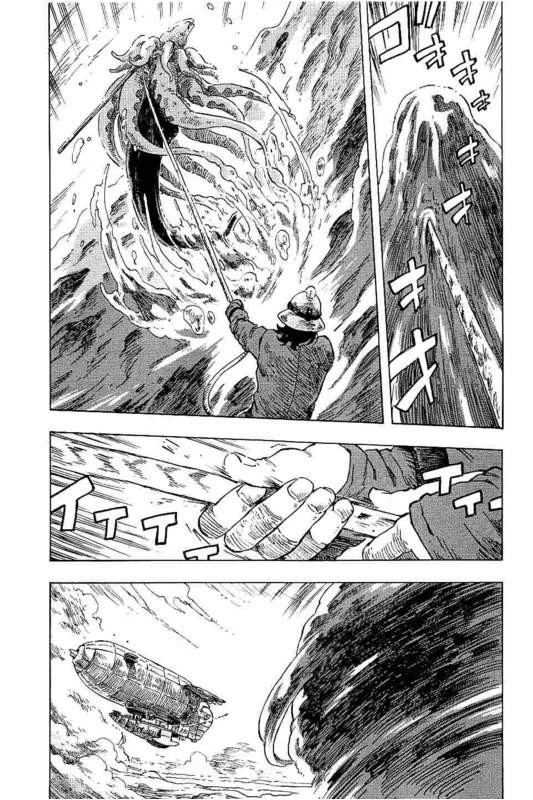 空挺ドラゴンズ 第13話 - 9