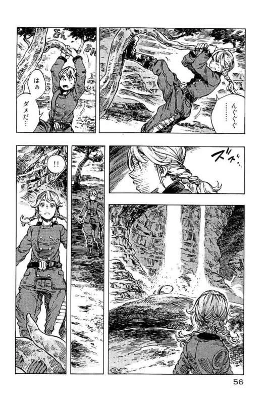空挺ドラゴンズ 第13話 - 22