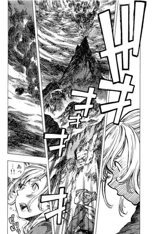 空挺ドラゴンズ 第16話 - 14