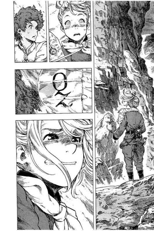 空挺ドラゴンズ 第16話 - 23