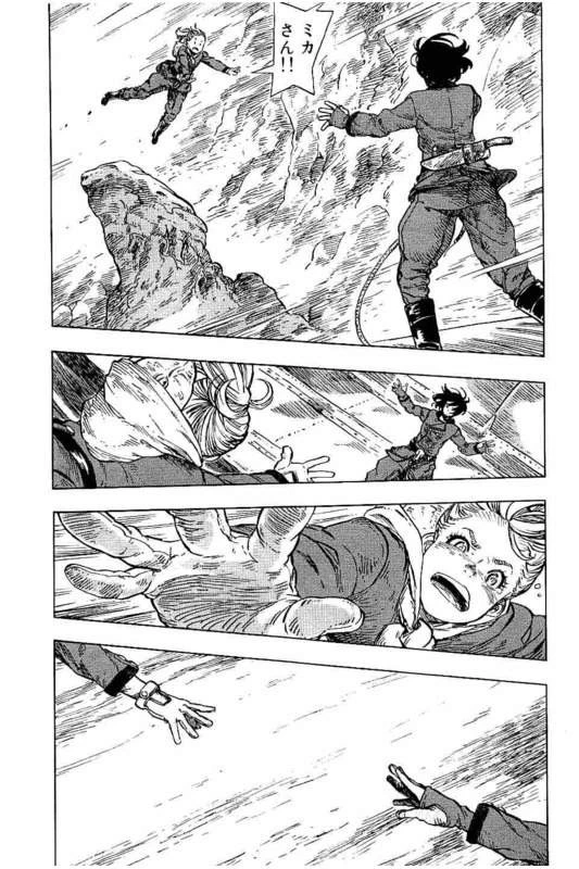 空挺ドラゴンズ 第16話 - 29