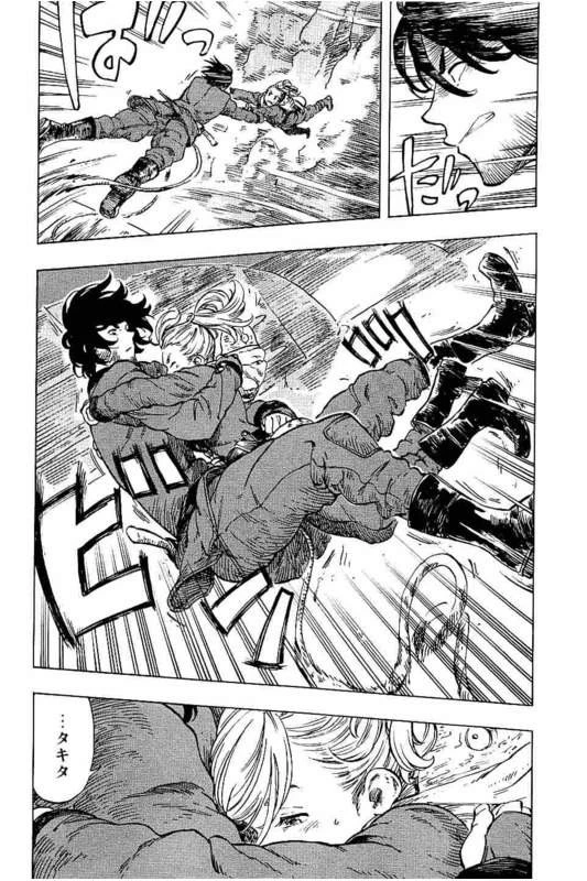 空挺ドラゴンズ 第16話 - 30