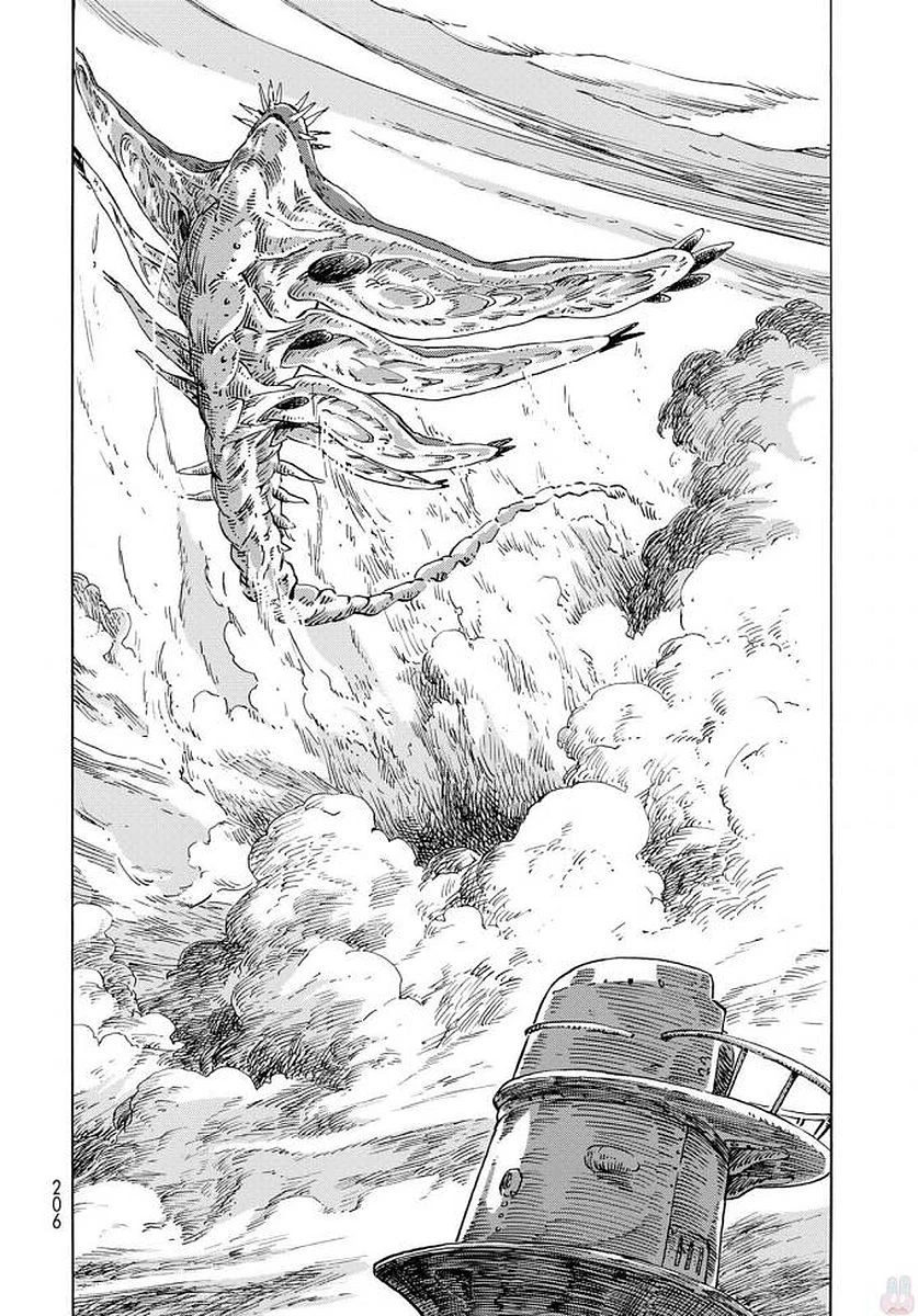 空挺ドラゴンズ 第22話 - 14