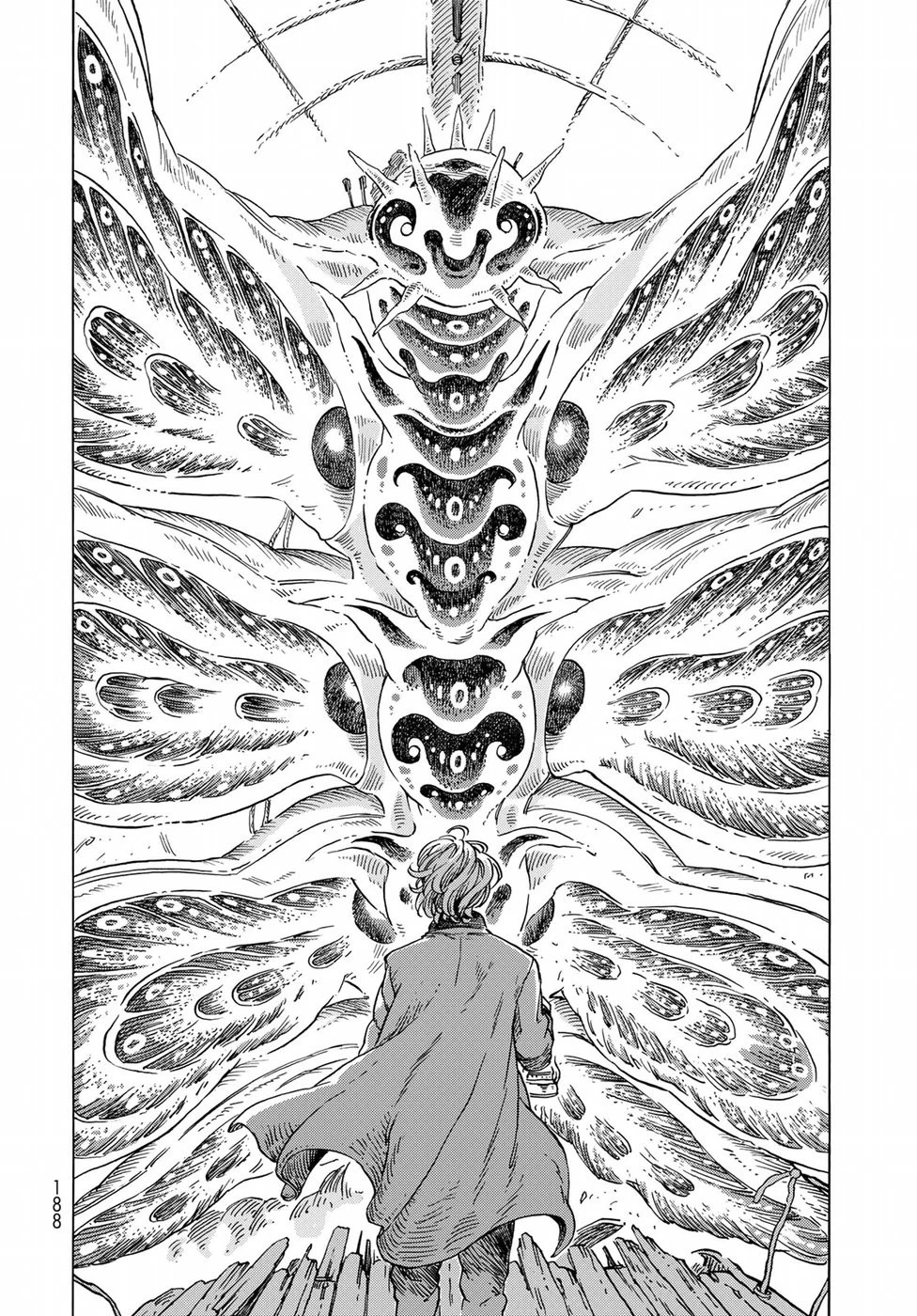 空挺ドラゴンズ 第23話 - 23