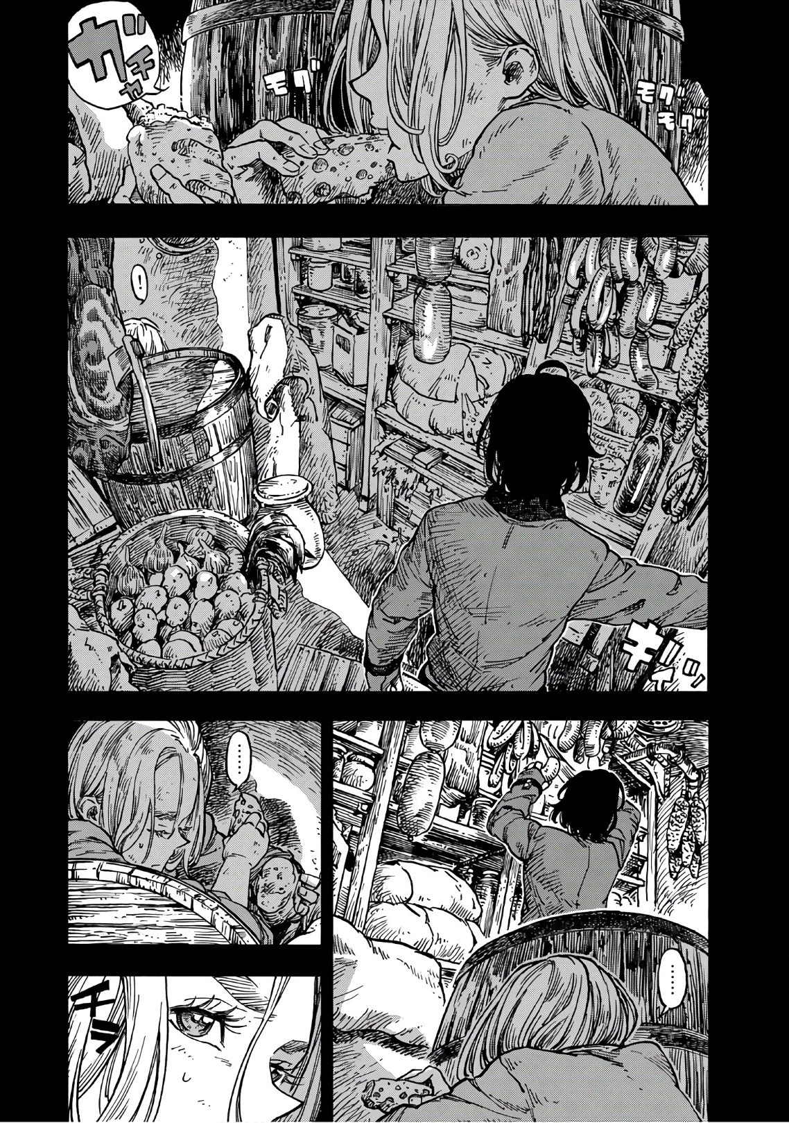 空挺ドラゴンズ 第24話 - 1