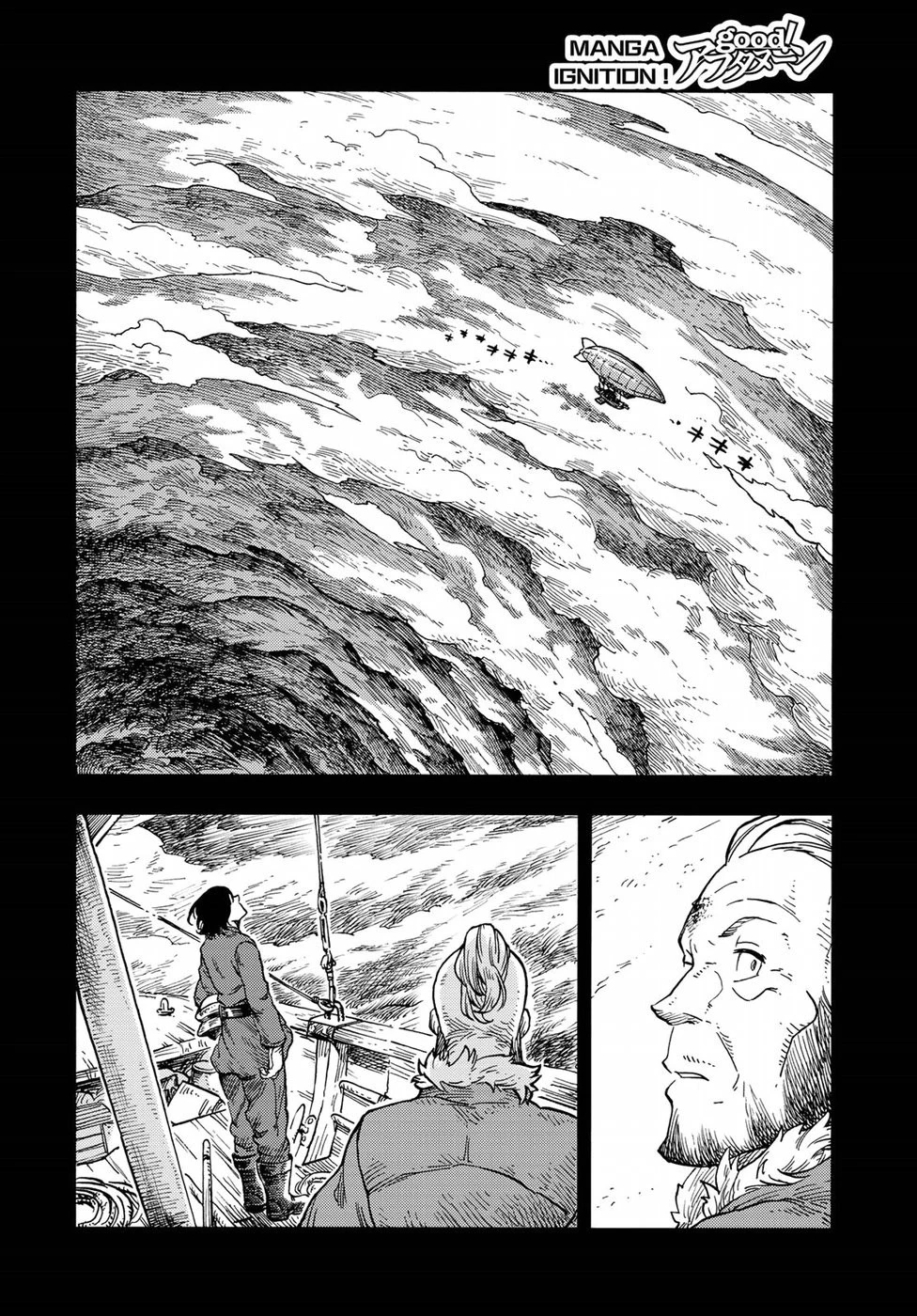 空挺ドラゴンズ 第29話 - 24