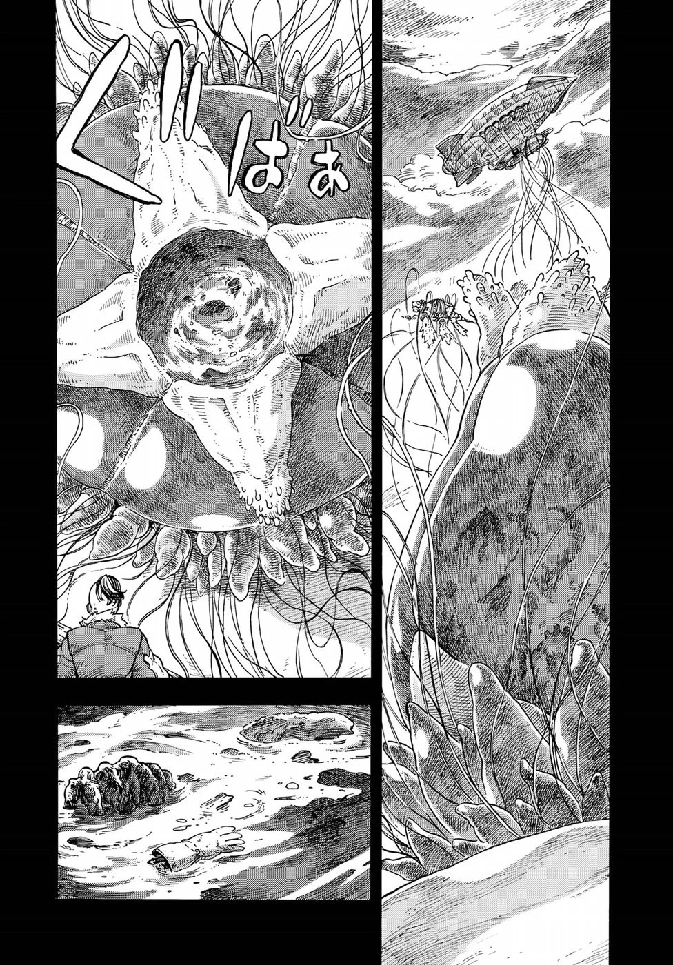 空挺ドラゴンズ 第30話 - 20