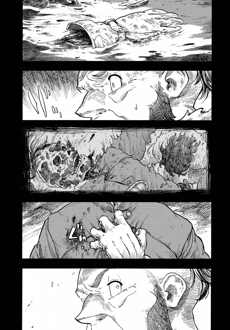 空挺ドラゴンズ 第30話 - 21