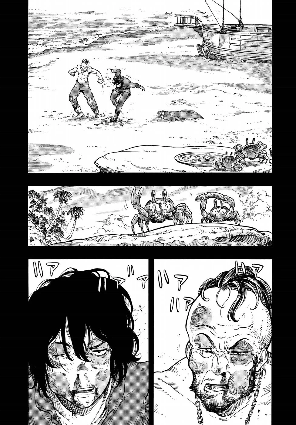 空挺ドラゴンズ 第31話 - 15