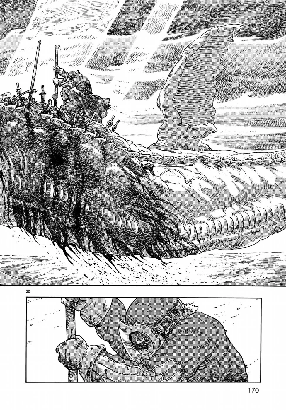 空挺ドラゴンズ 第34話 - 20