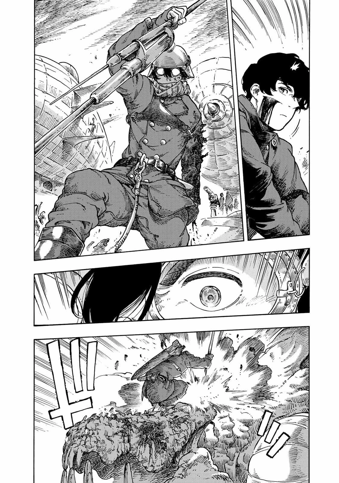 空挺ドラゴンズ 第45話 - 10