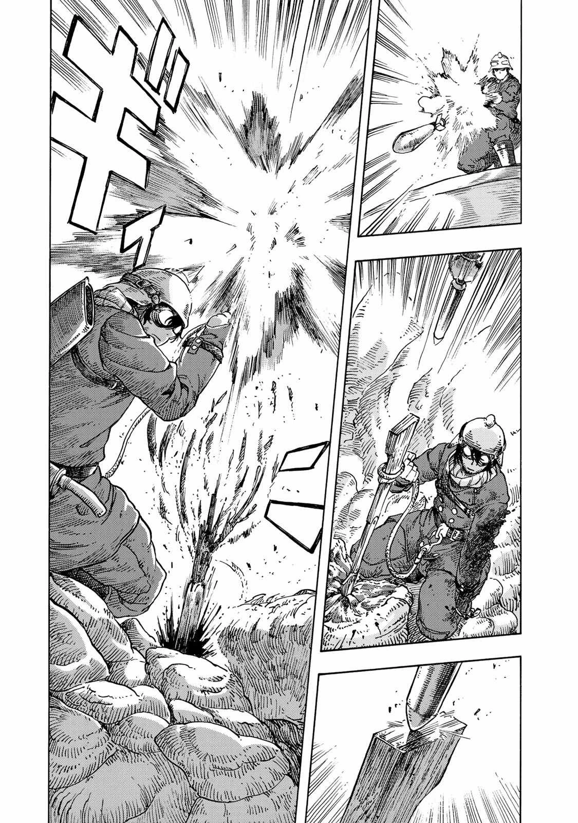 空挺ドラゴンズ 第45話 - 17