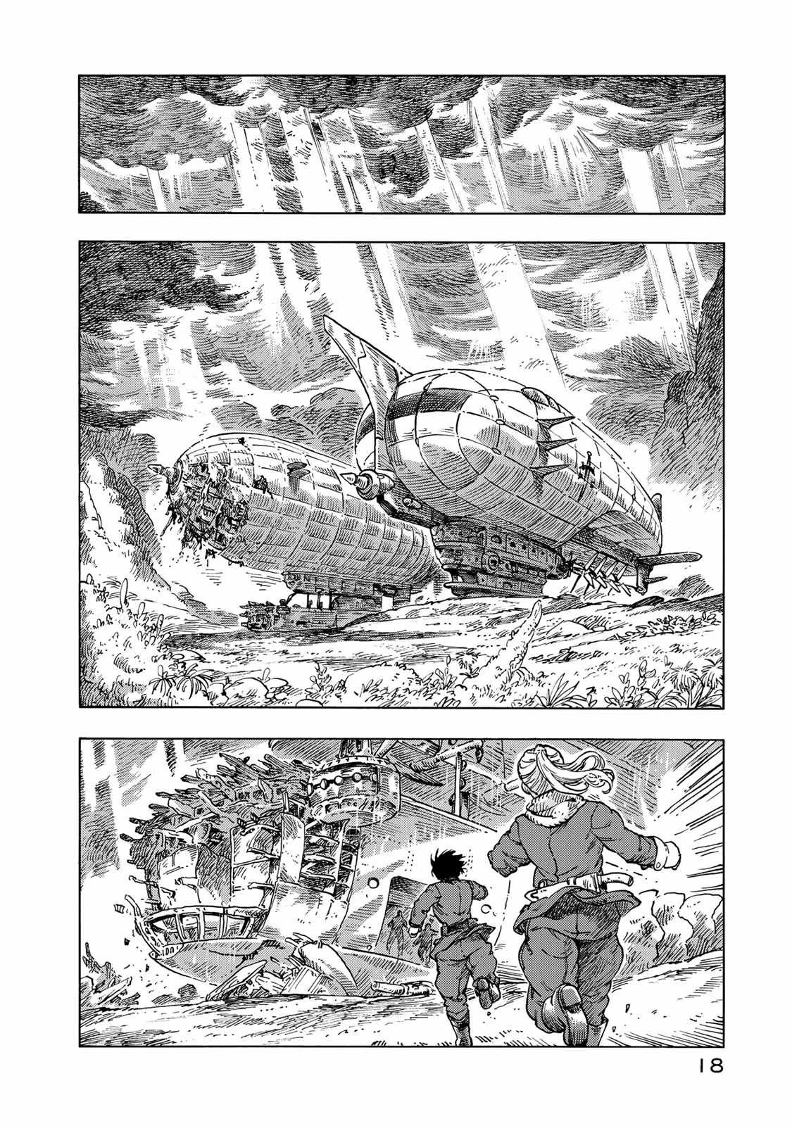 空挺ドラゴンズ 第46話 - 14