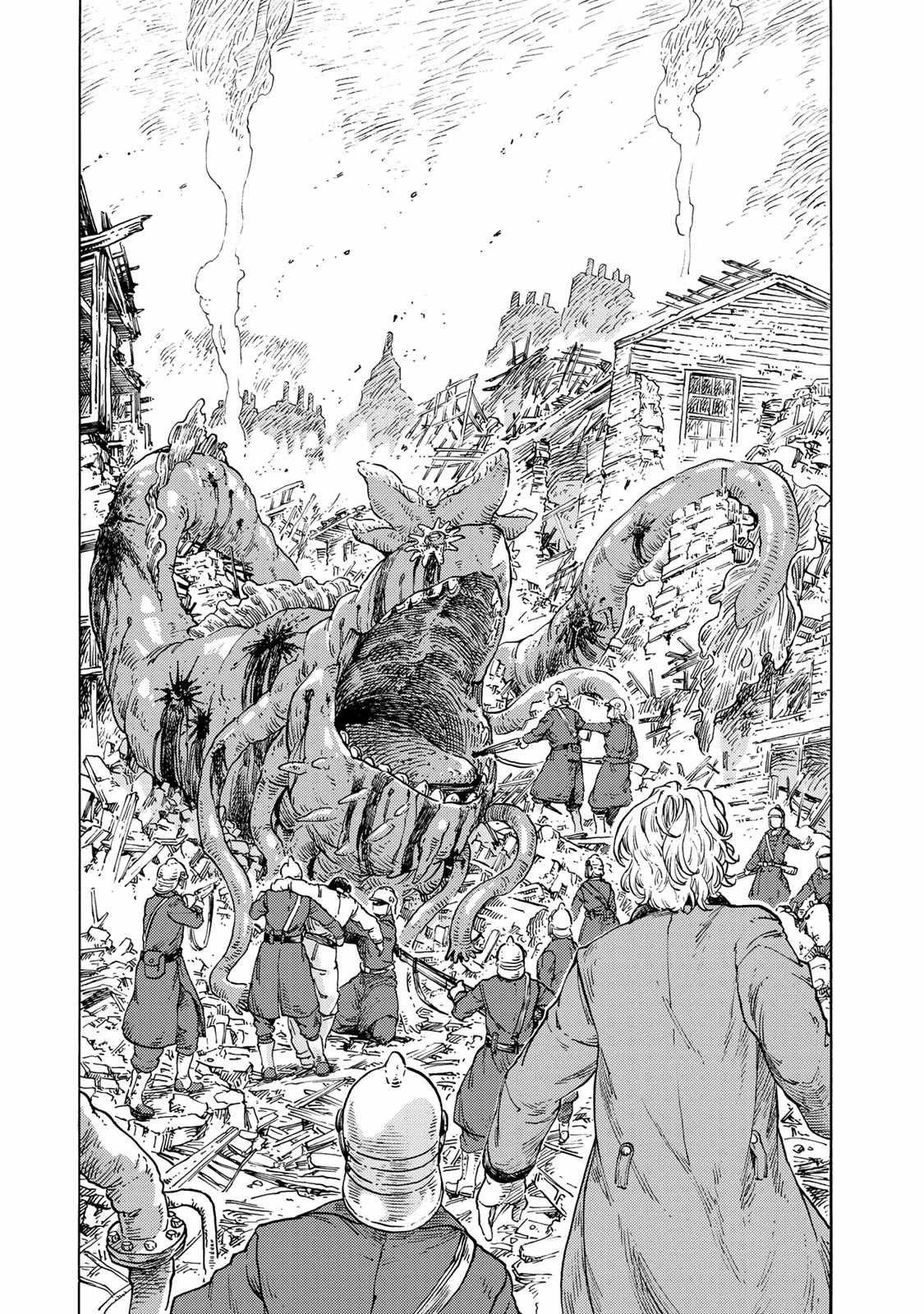 空挺ドラゴンズ 第49話 - 21