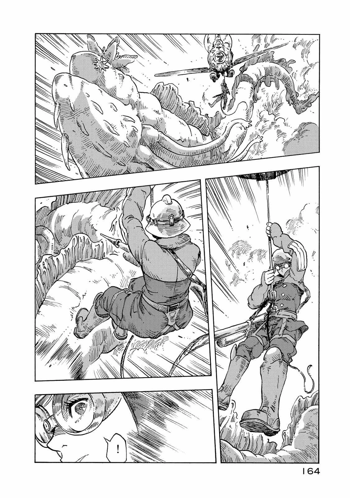 空挺ドラゴンズ 第50話 - 16