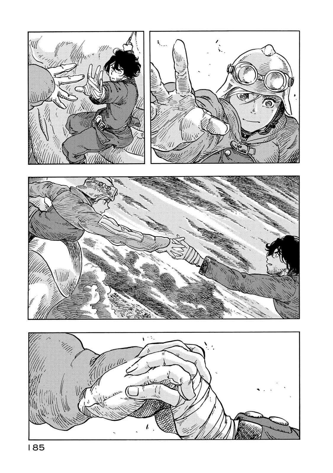 空挺ドラゴンズ 第50話 - 37