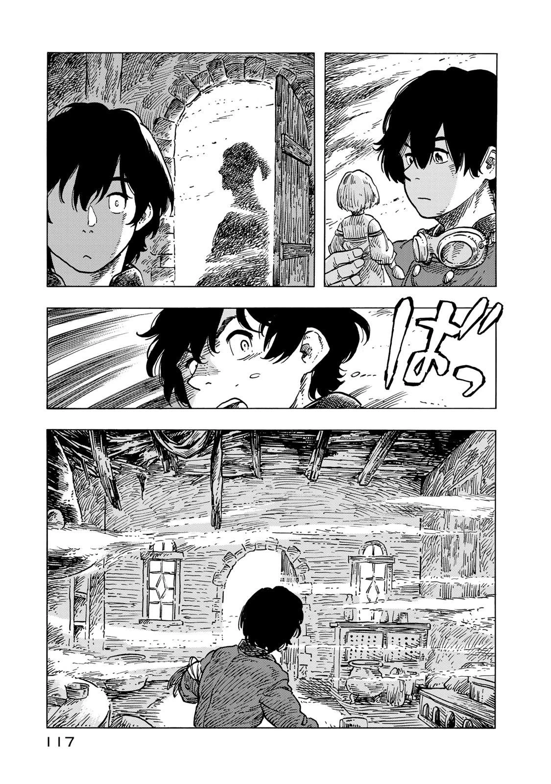 空挺ドラゴンズ 第54話 - 11