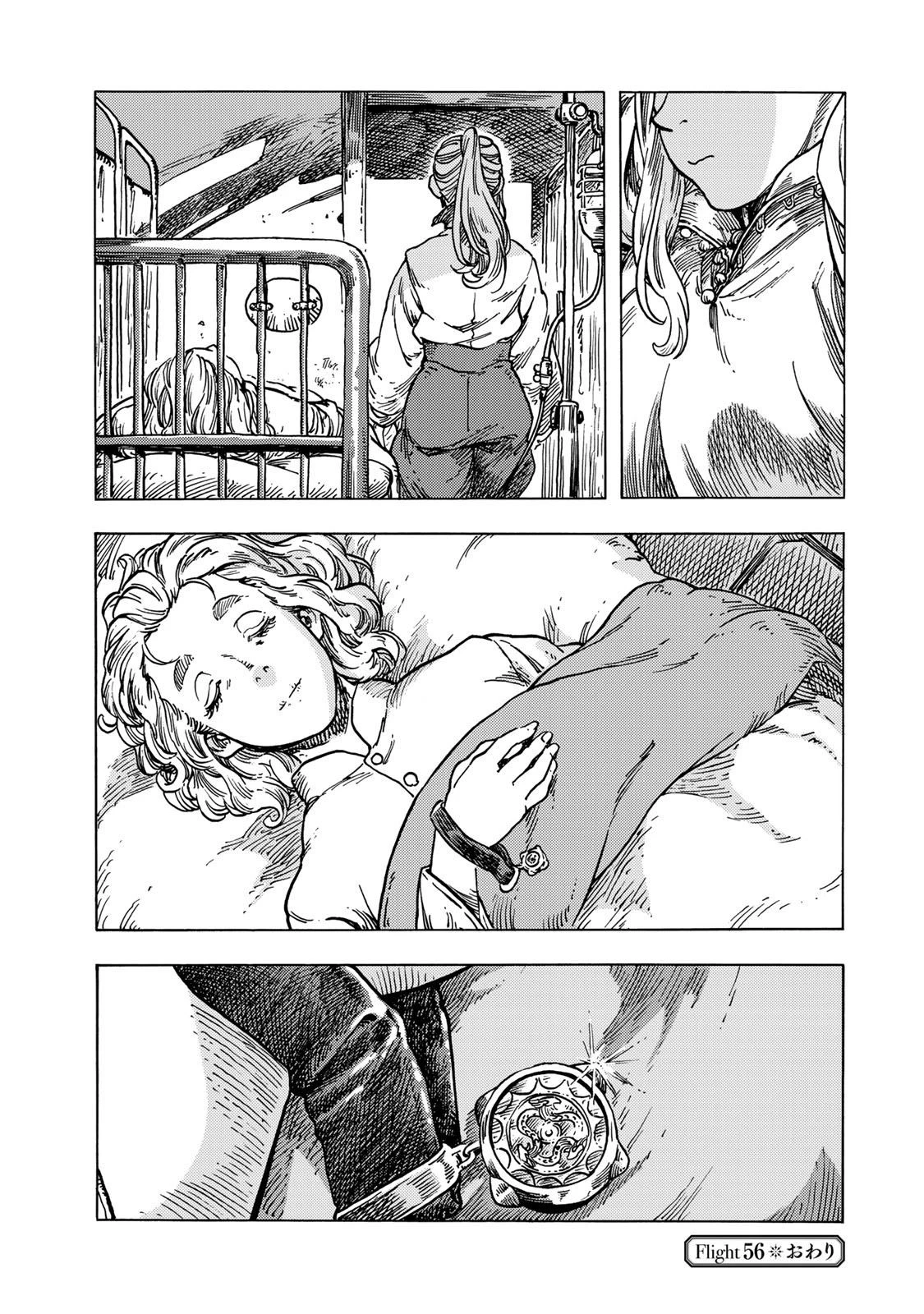 空挺ドラゴンズ 第56話 - 28