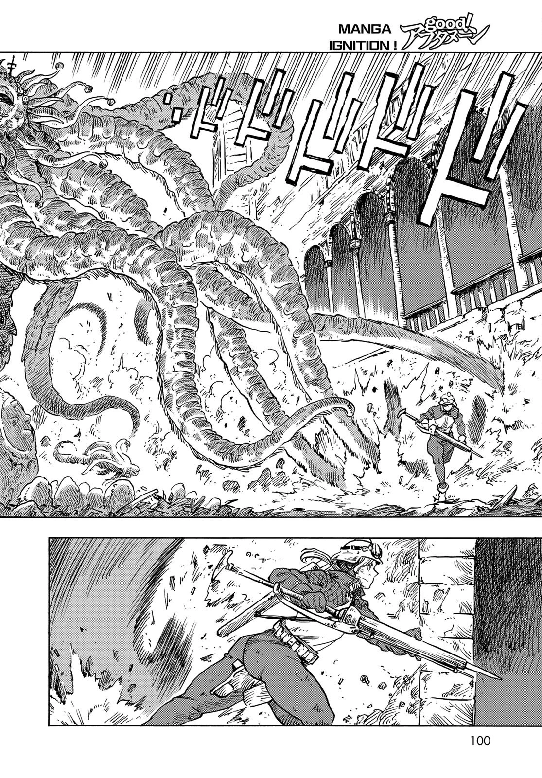 空挺ドラゴンズ 第60話 - 12