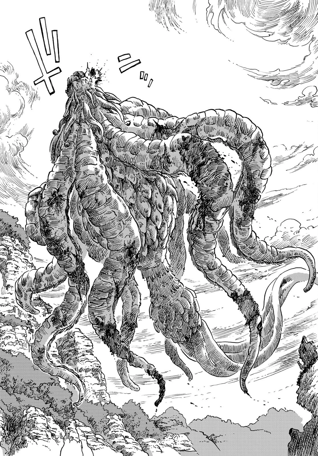 空挺ドラゴンズ 第60話 - 33