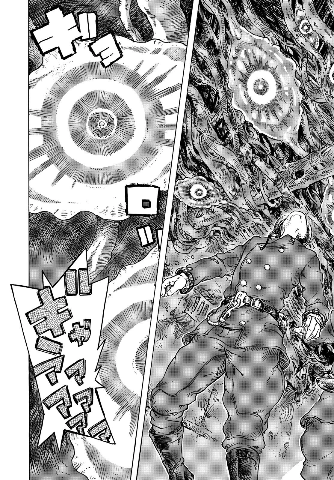 空挺ドラゴンズ 第68話 - 27