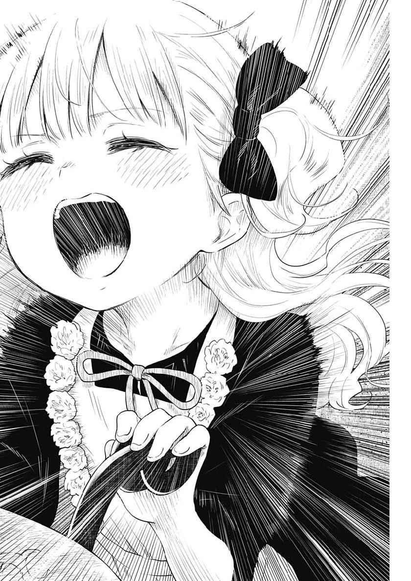 シャドーハウス 第35話 - 10