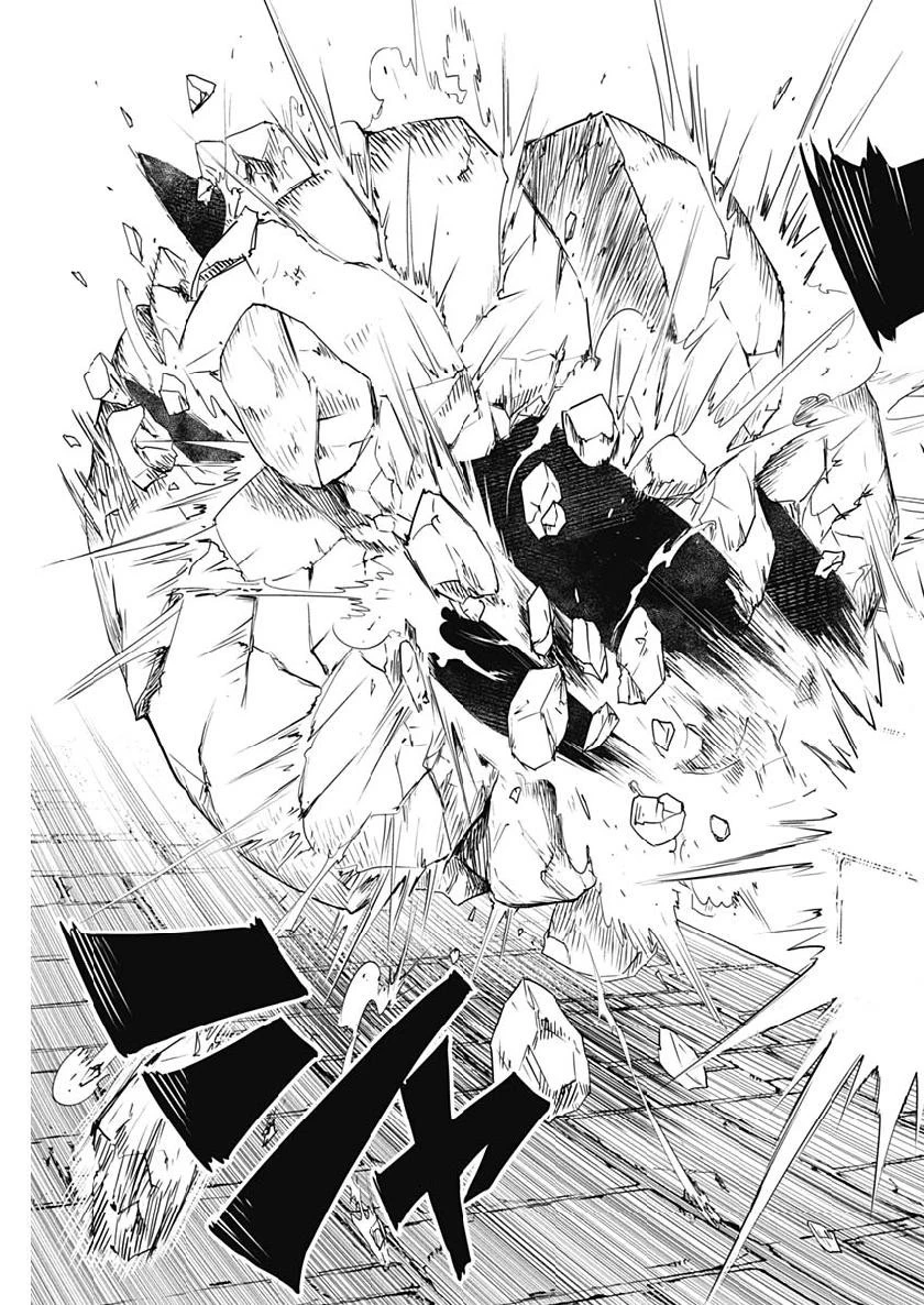 シャドーハウス 第38話 - 11