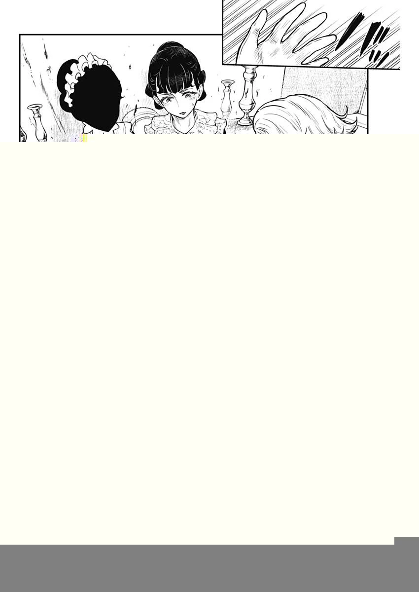 シャドーハウス 第89話 - 10