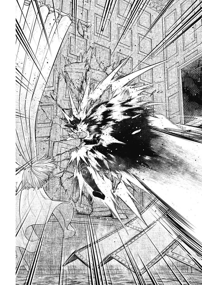 シャドーハウス 第144話 - 15