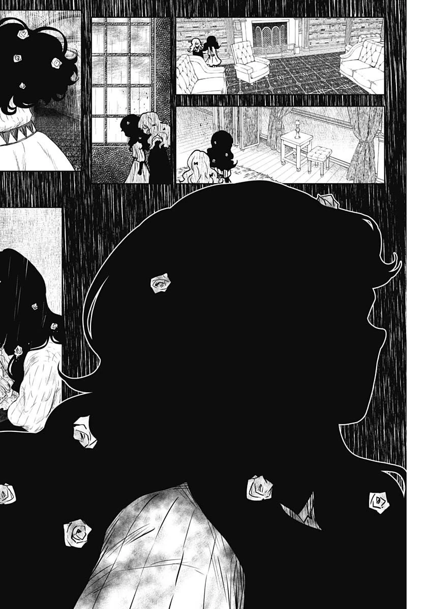 シャドーハウス 第147話 - 15