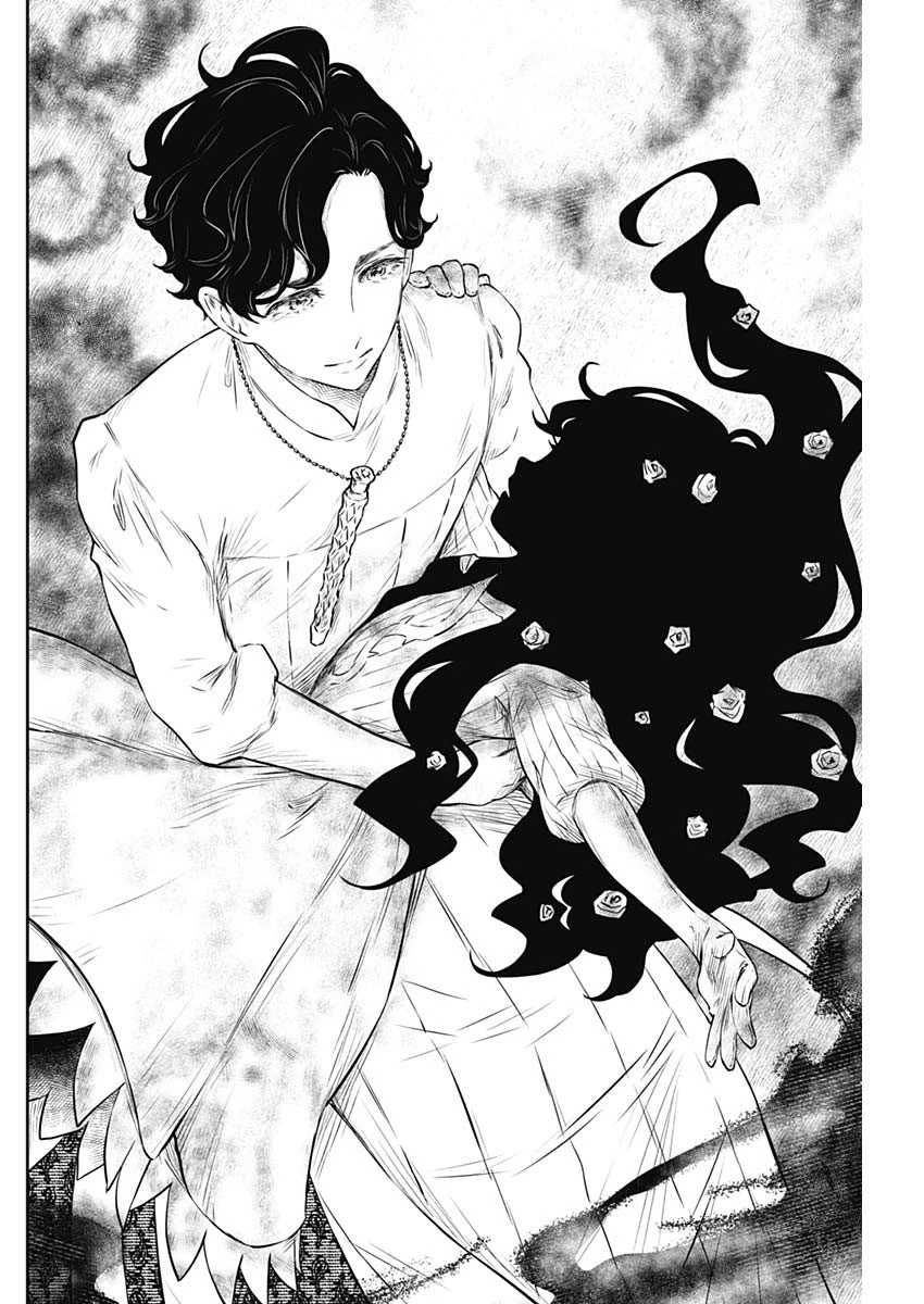 シャドーハウス 第155話 - 13