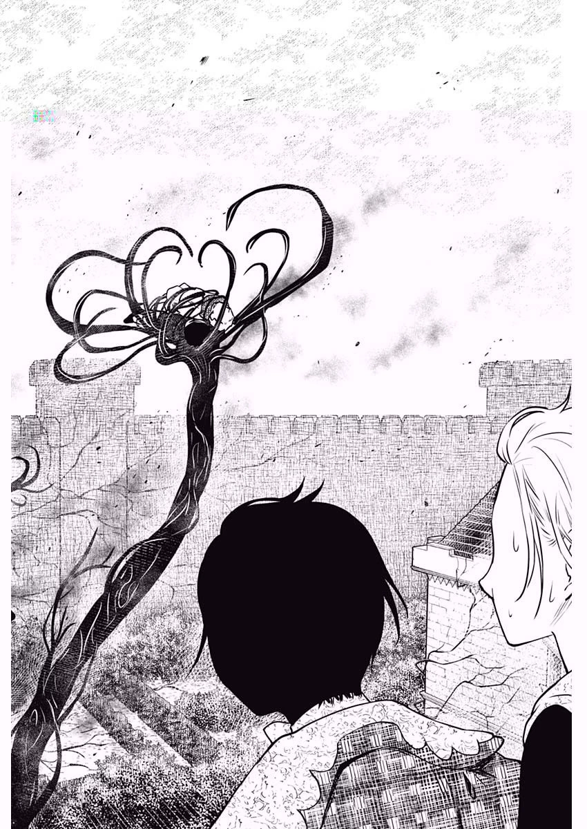 シャドーハウス 第158話 - 16