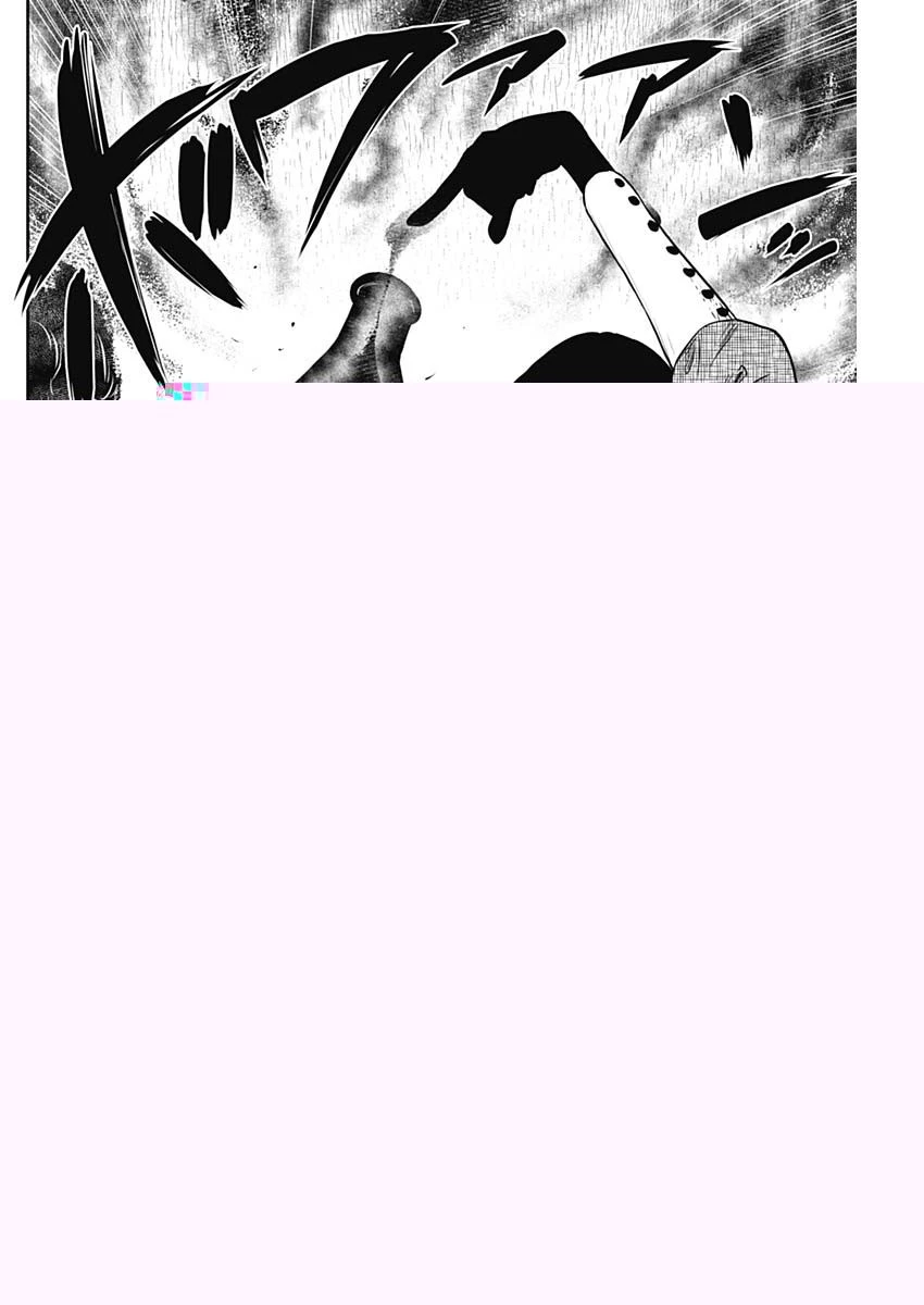 シャドーハウス 第159話 - 1