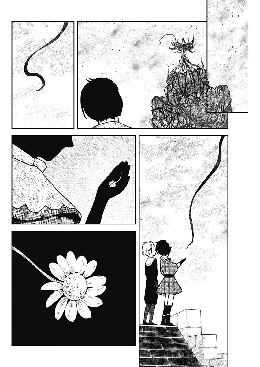 シャドーハウス 第160話 - 14