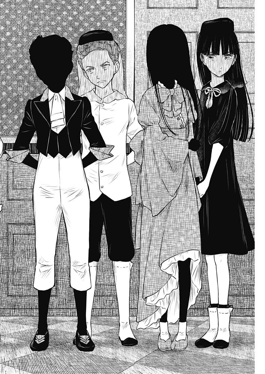 シャドーハウス 第169話 - 14