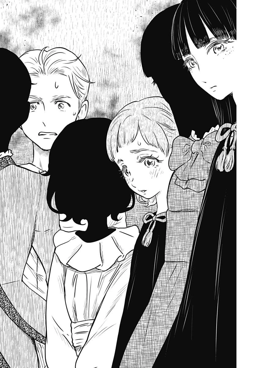 シャドーハウス 第173話 - 15