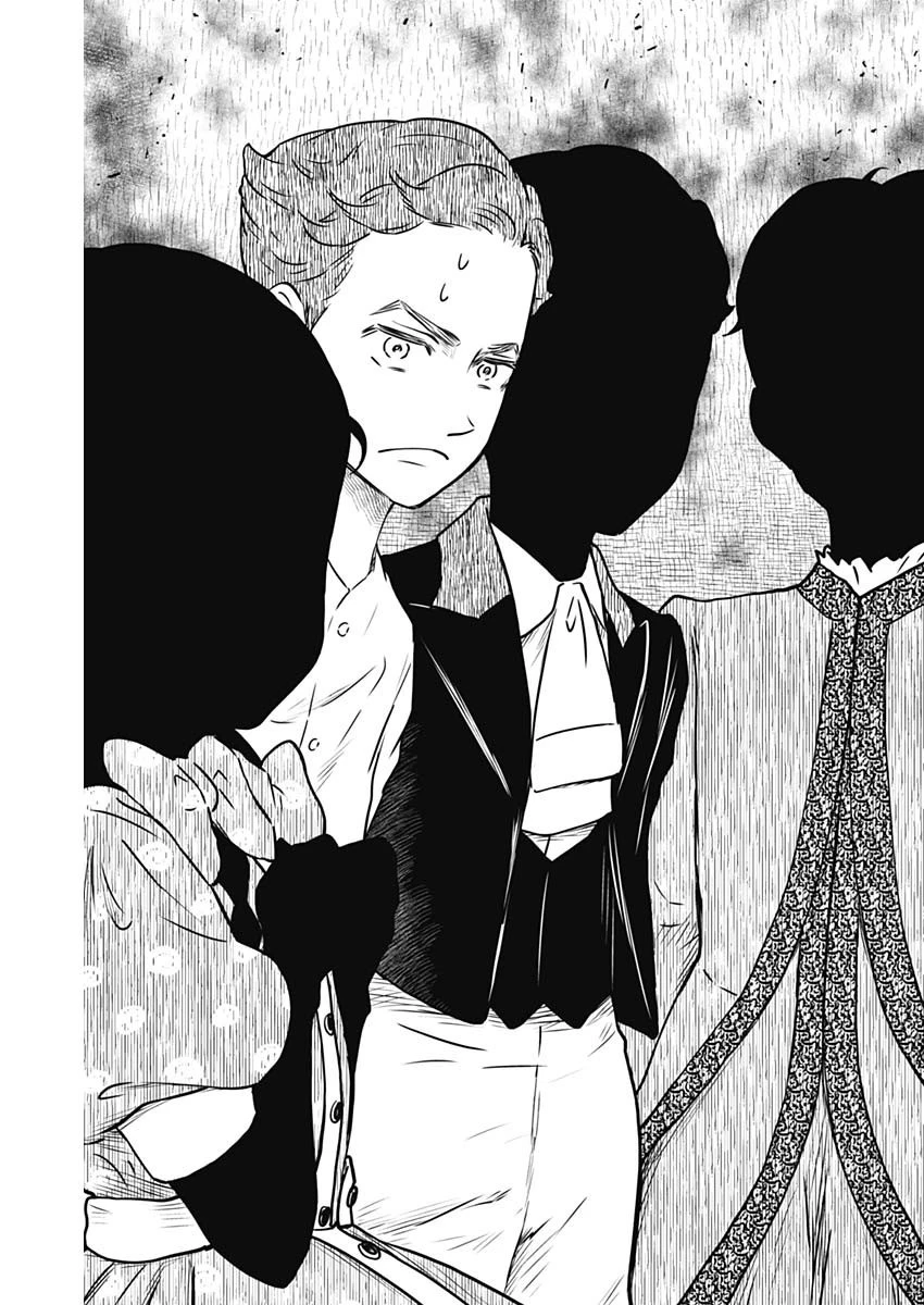 シャドーハウス 第173話 - 16