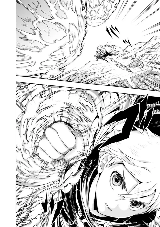 失業賢者の成り上がり　～嫌われた才能は世界最強でした～ 第63話 - 6